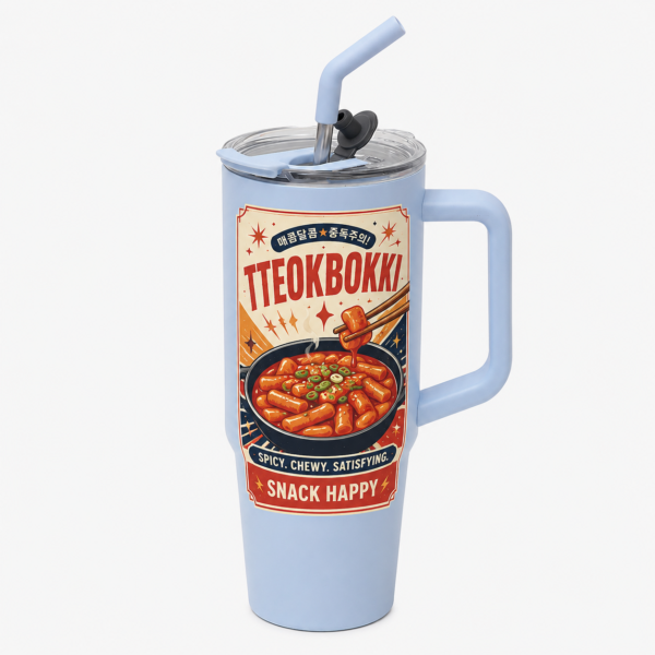 Vacuum Insulated Stainless Steel Tumbler with Wide Handle